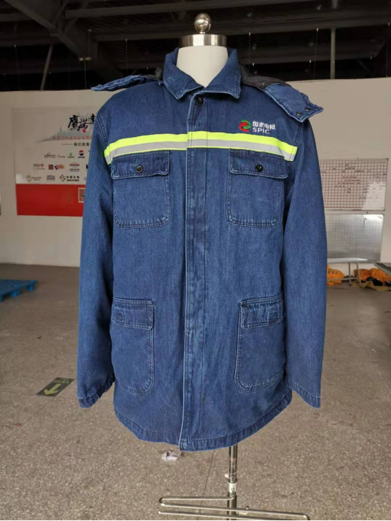 国家电投工作服 国家电投工作服