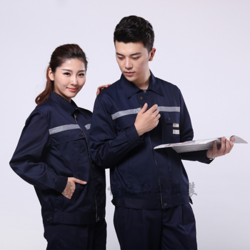 藏青拼米色涤棉线卡电工工作服套装AC090-DG