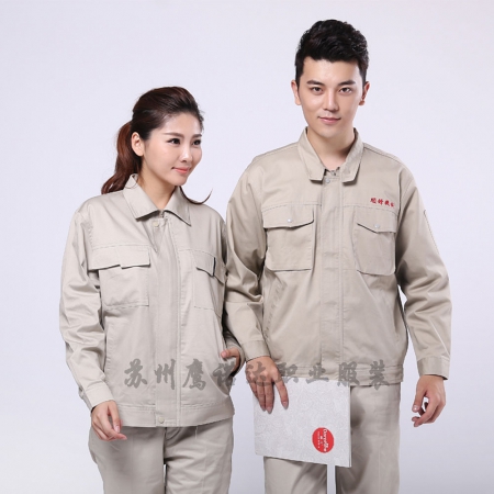 米色拼兰色涤棉纱卡超市工作服AC087-CS